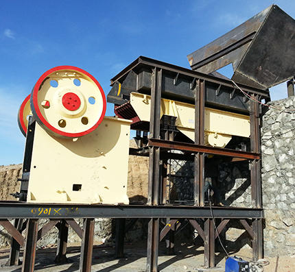 埃塞俄比亞石灰石破碎生產線